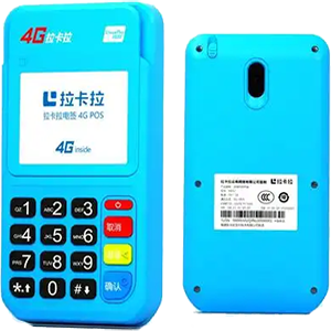 赣州拉卡拉电签版扫码POS机